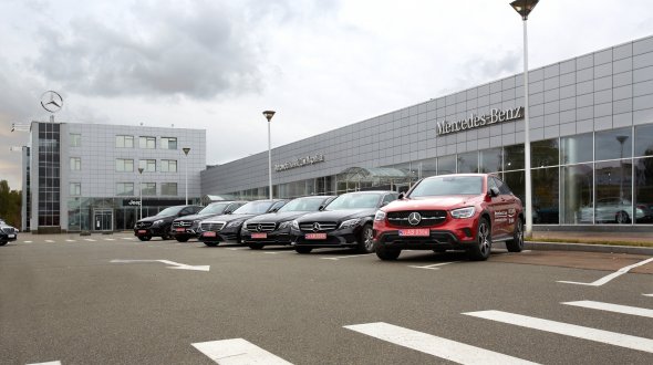 Продаж автомобілів із пробігом та Trade-in